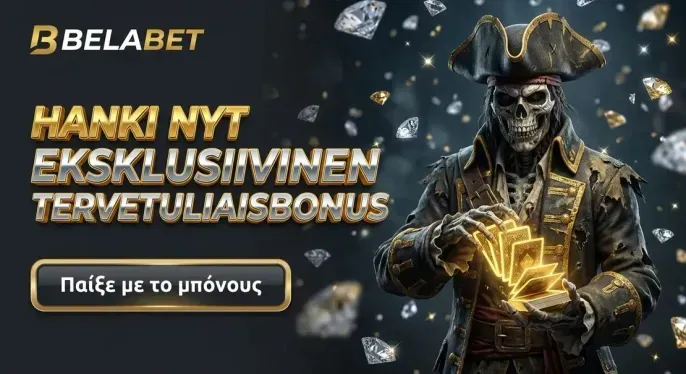 Belabet Casino